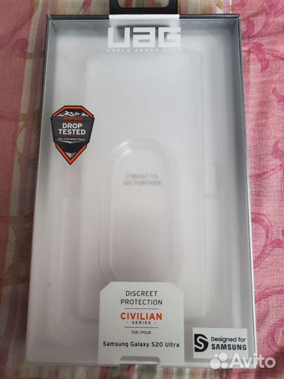 Чехол uag Samsung 20 ultra