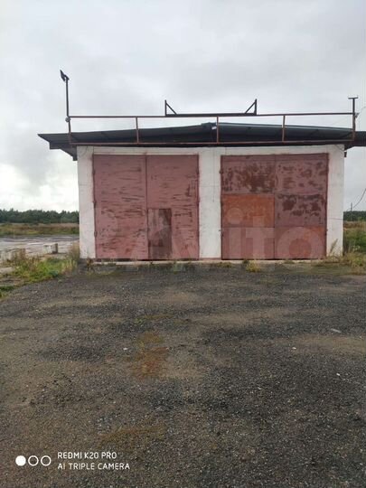 Склад, 300 м²