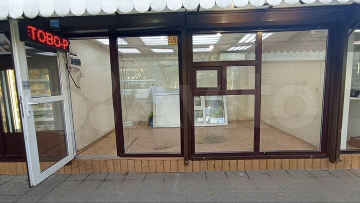 Торговая площадь, 11 м²