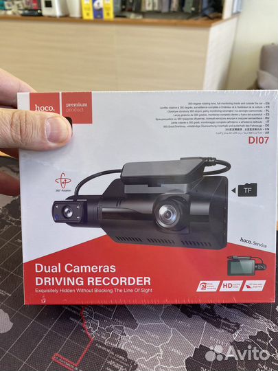 Авторегистратор Hoco DI07, дисплей 3