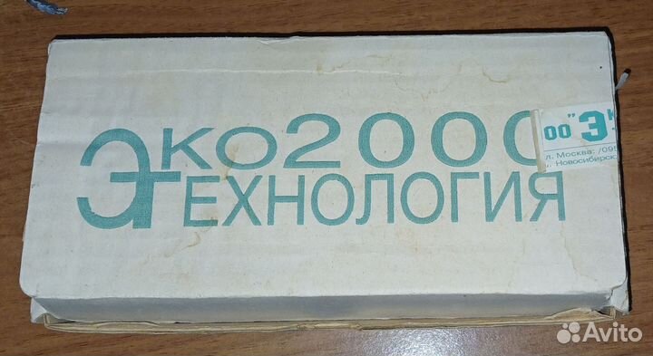 Дыхательный тренажер фролова