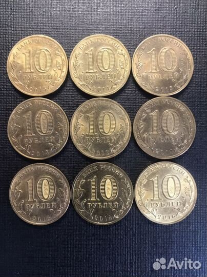 Юбилейные монеты россии