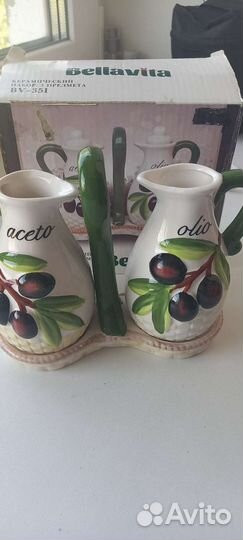 Набор бутылок для масла