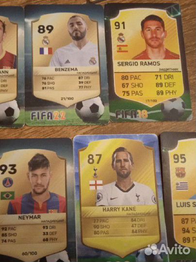 Карточки fifa 22