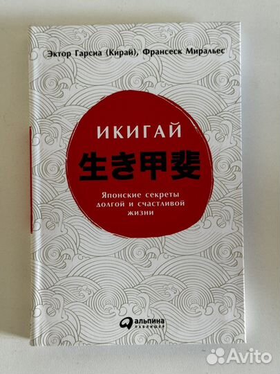 Новые книги