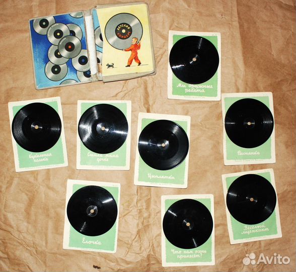 Звуковая книжка 