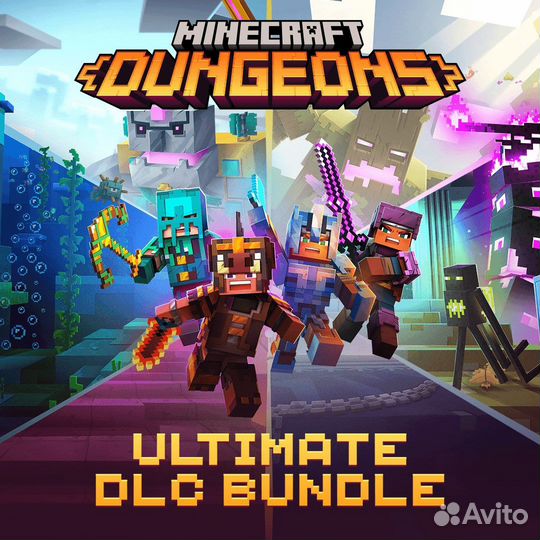 Minecraft Dungeons Ultimate DLC Bundle Xbox
