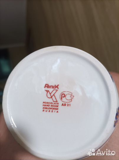 Кувшин Кобальт, позолота СССР