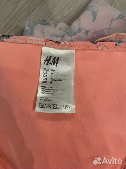 Купальник женский H&M