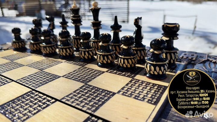 Шахматы нарды шашки 3 в 1 резные