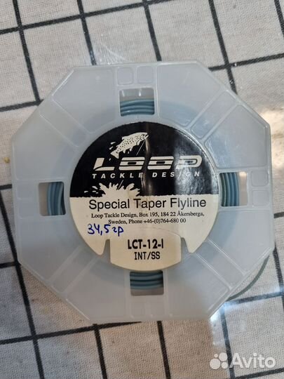 Шнур нахлыстовый loop