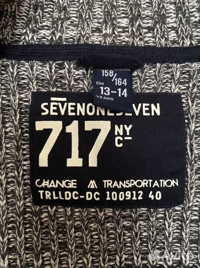 Кардиган уни