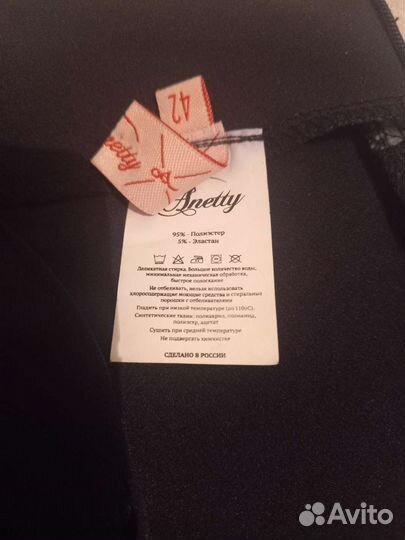 Костюм- комбинезон,надевали 1 раз