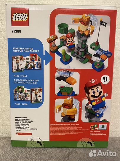 Lego Super Mario 71388 Падающая башня