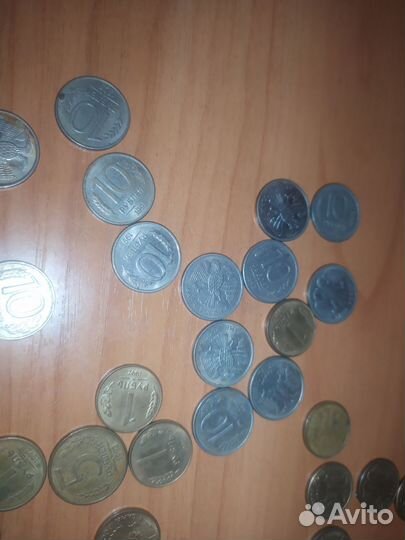 Монеты 1954-1993 снятые с оборота