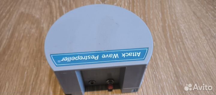 Отпугиватель грызунов (мышей и крыс) и насекомых