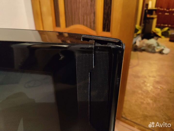 Телевизор бу