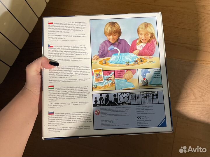 Nino delfino настольная игра полная комплектация