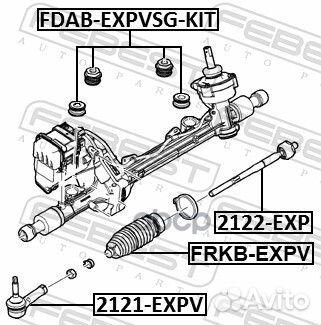 Наконечник рулевой ford explorer TUB 2011- EU