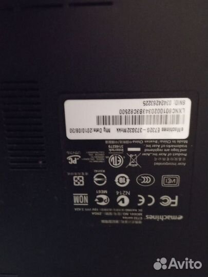Ноутбук emachines e732g