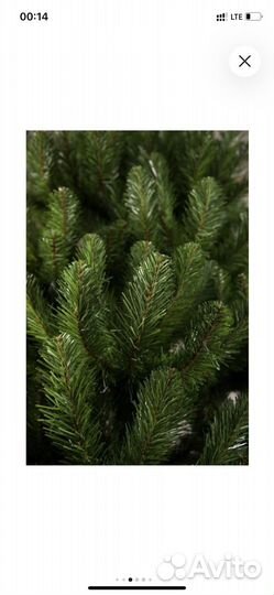 Ель искуственная 180