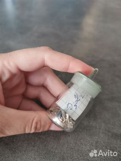 Чистое анодное серебро 3,2 г