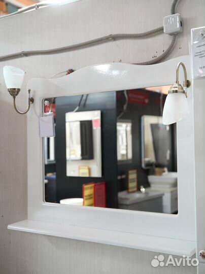 Зеркало в ванную в наличии