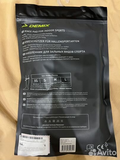 Наколенник Knee protection р. S