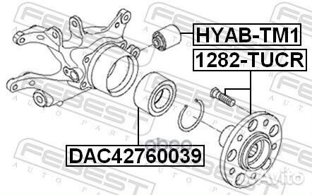 Сайлентблок задн цапфы KIA sportage (SL) hyab-TM1