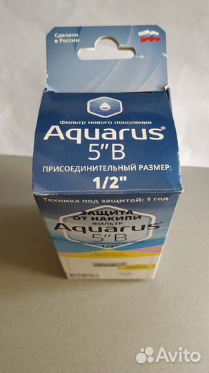 Фильтр Aquarus 5