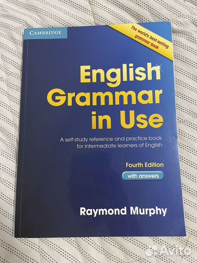 Учебник English grammar in use Murpfy