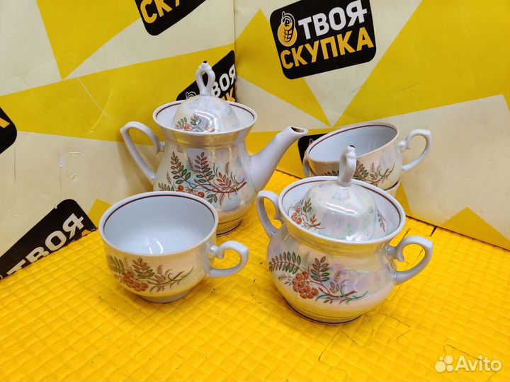 Чайник, сахарница,3 кружки И.9547