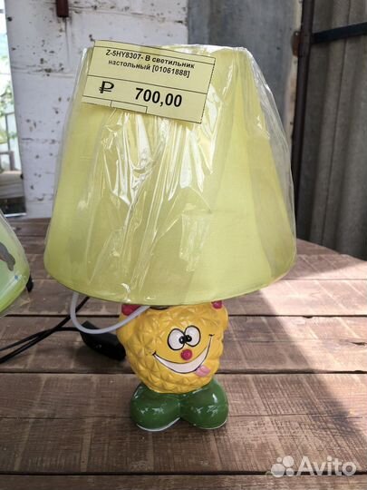 Настольные лампы\светильники