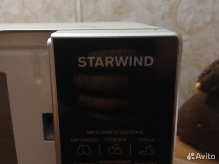 Starwind