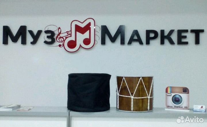 Чехол для барабана, Кавказский барабан. доуля