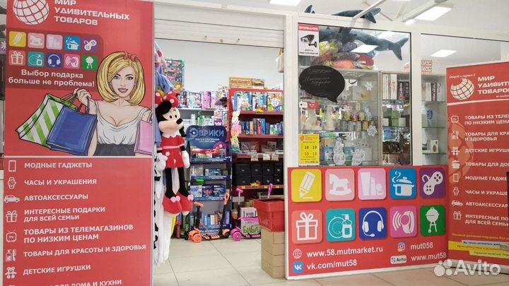 Картридж sega Сега 32 в 1 Bs 3201