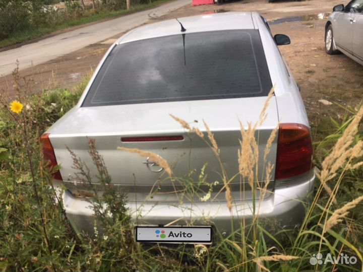 Opel Vectra 1.8 МТ, 2003, 441 000 км