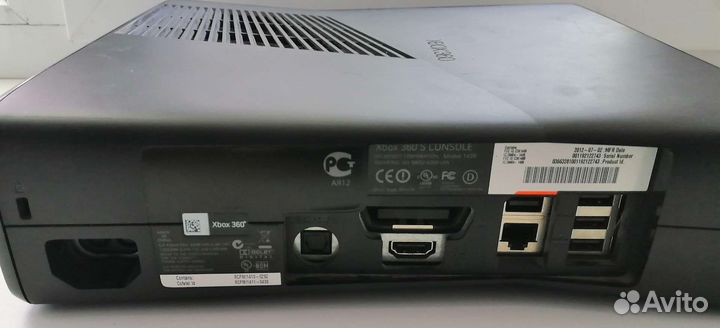 Xbox 360 S