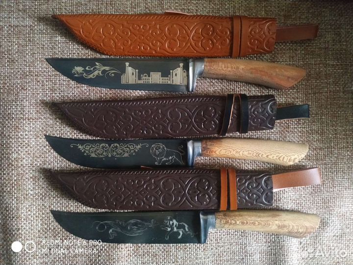 Туристический ножик