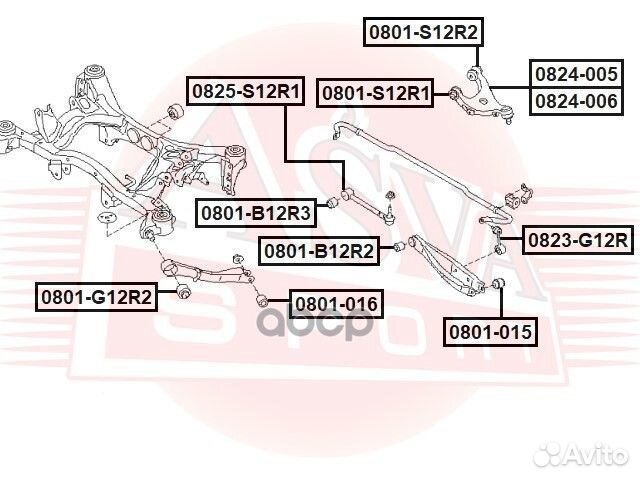 Рычаг задний верхний R 0824-005 asva