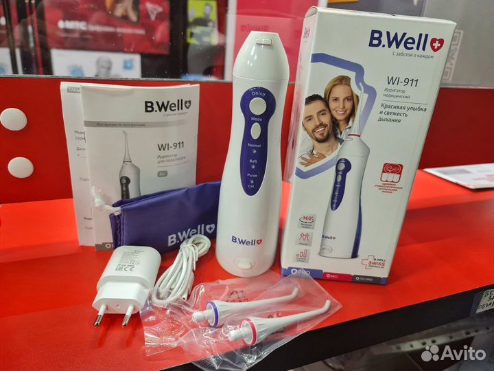 Ирригатор B.Well WI-911 Линейка Pro Принцип работы