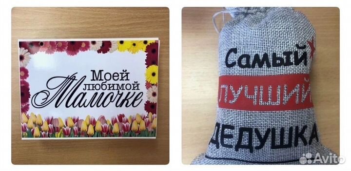 Носки в подарочной упаковке, подарок