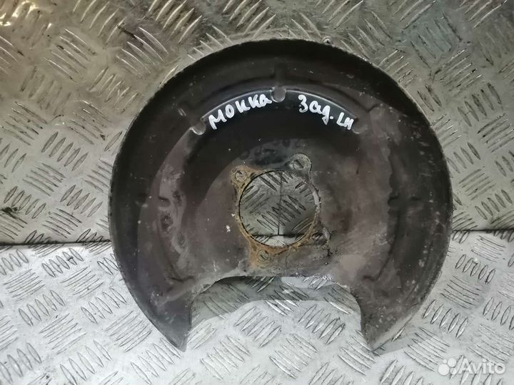 Щиток тормозной задний Opel Mokka