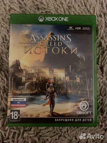 Игры для Xbox one