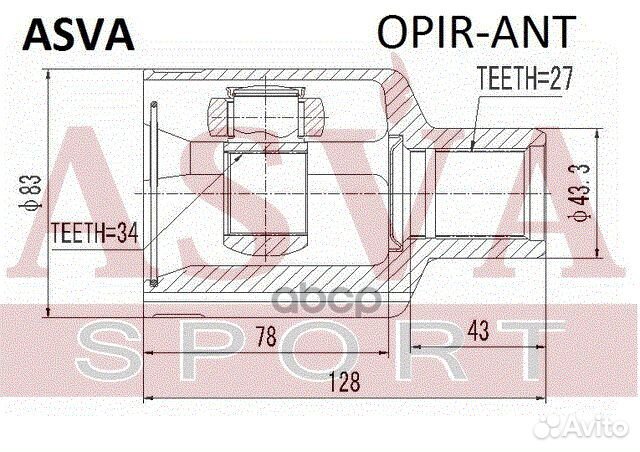 ШРУС внутренний перед прав chevrolet/ captiva