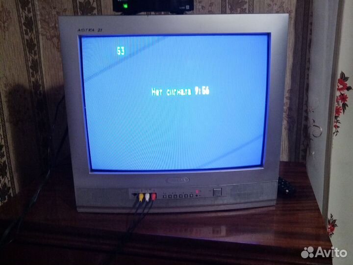 Телевизор бу