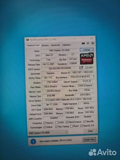 Видеокарта RX 6600 8Gb Gigabyte eagle