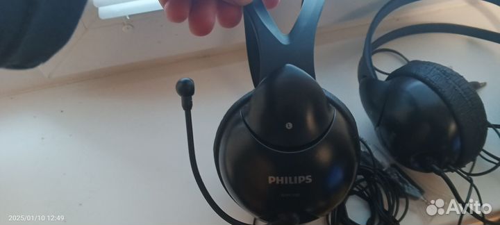 Наушники philips shm 1900