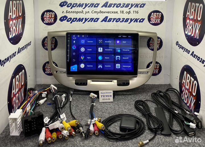 Штатная магнитола Kia RIO 2 2005-2011 CC3 3-32