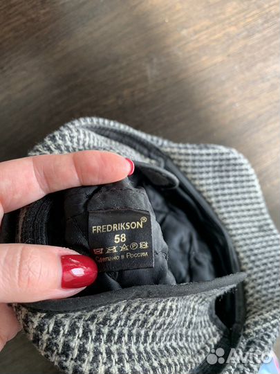 Кепка размер 57